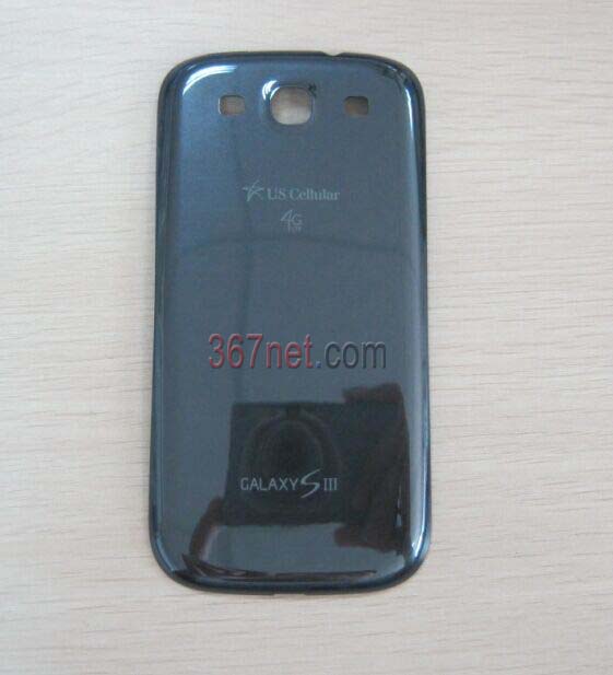 Samsung i530 Battery door